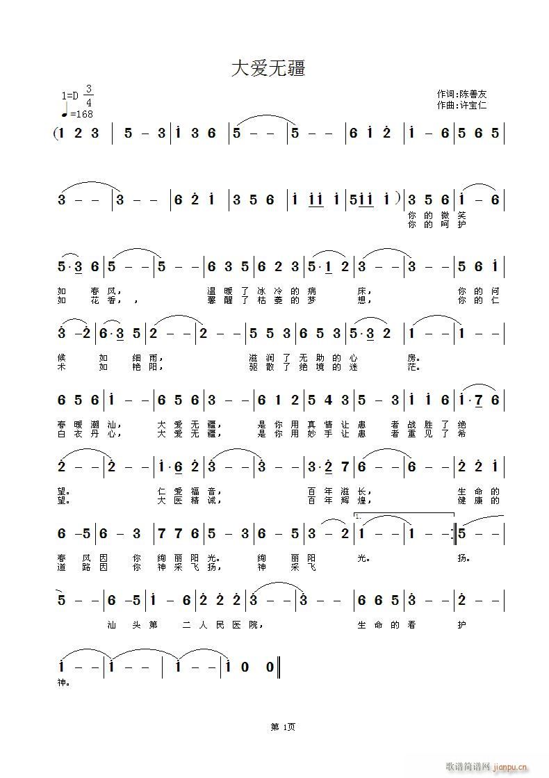 (i)o(w)(ָV)1