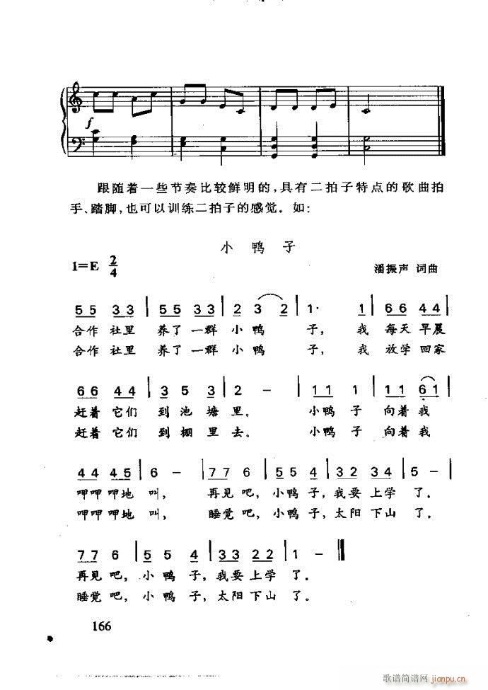 ع ӽ̺ӌW(xu)(l )121 180(ʮּ)46