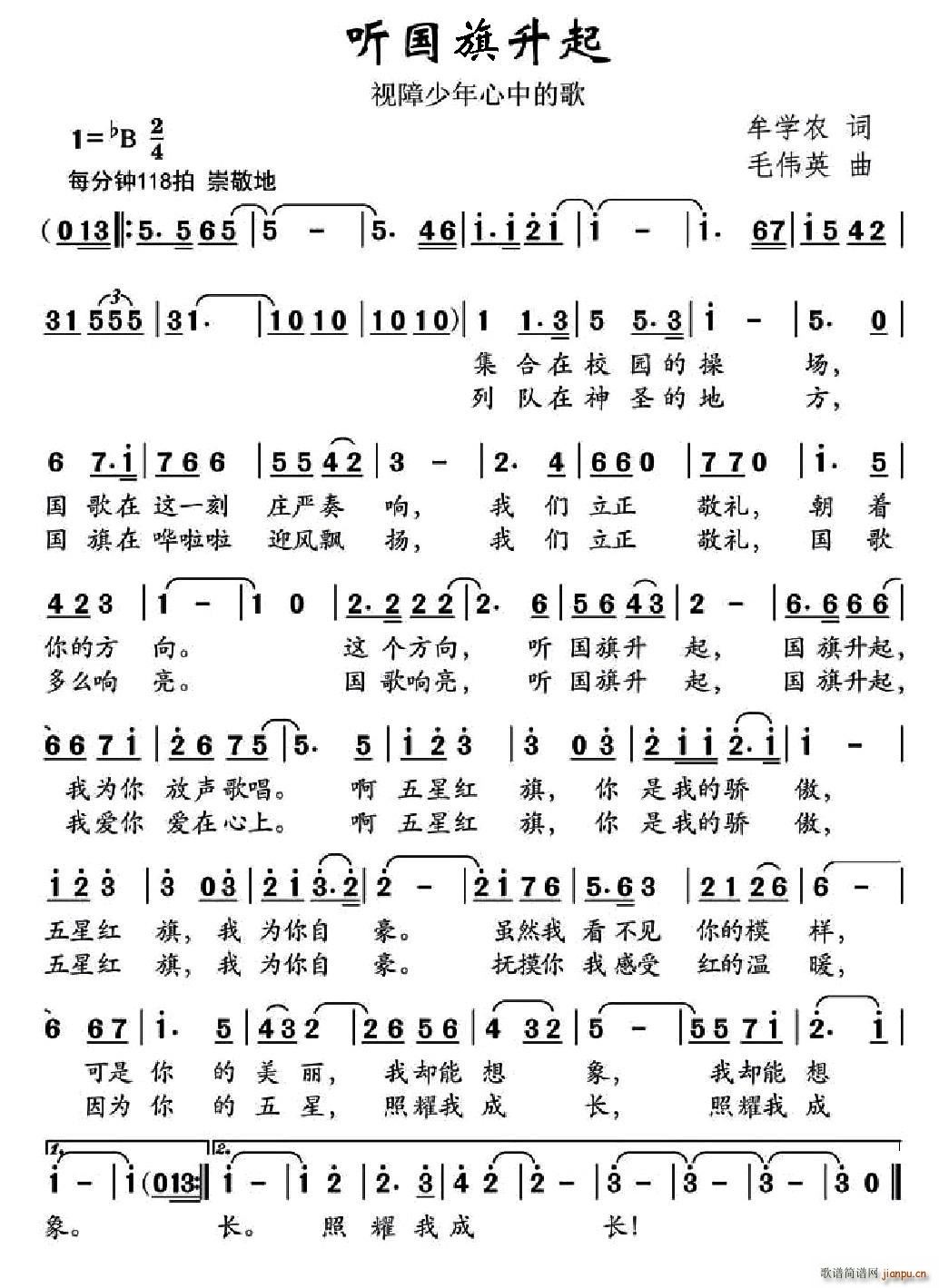  (tng)(ָV)1
