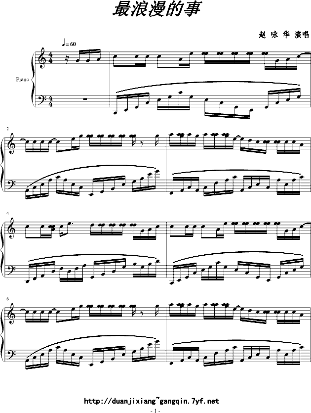 (V)1