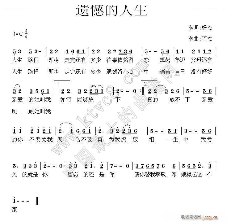 z(ָV)1