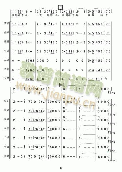 ѾV(V)12