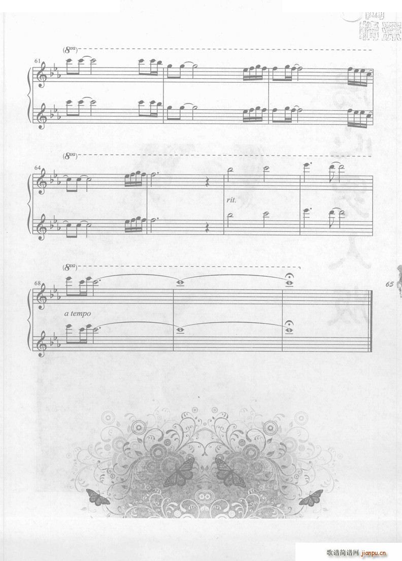 (V)9