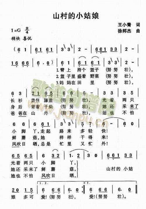 ɽС(ָV)1