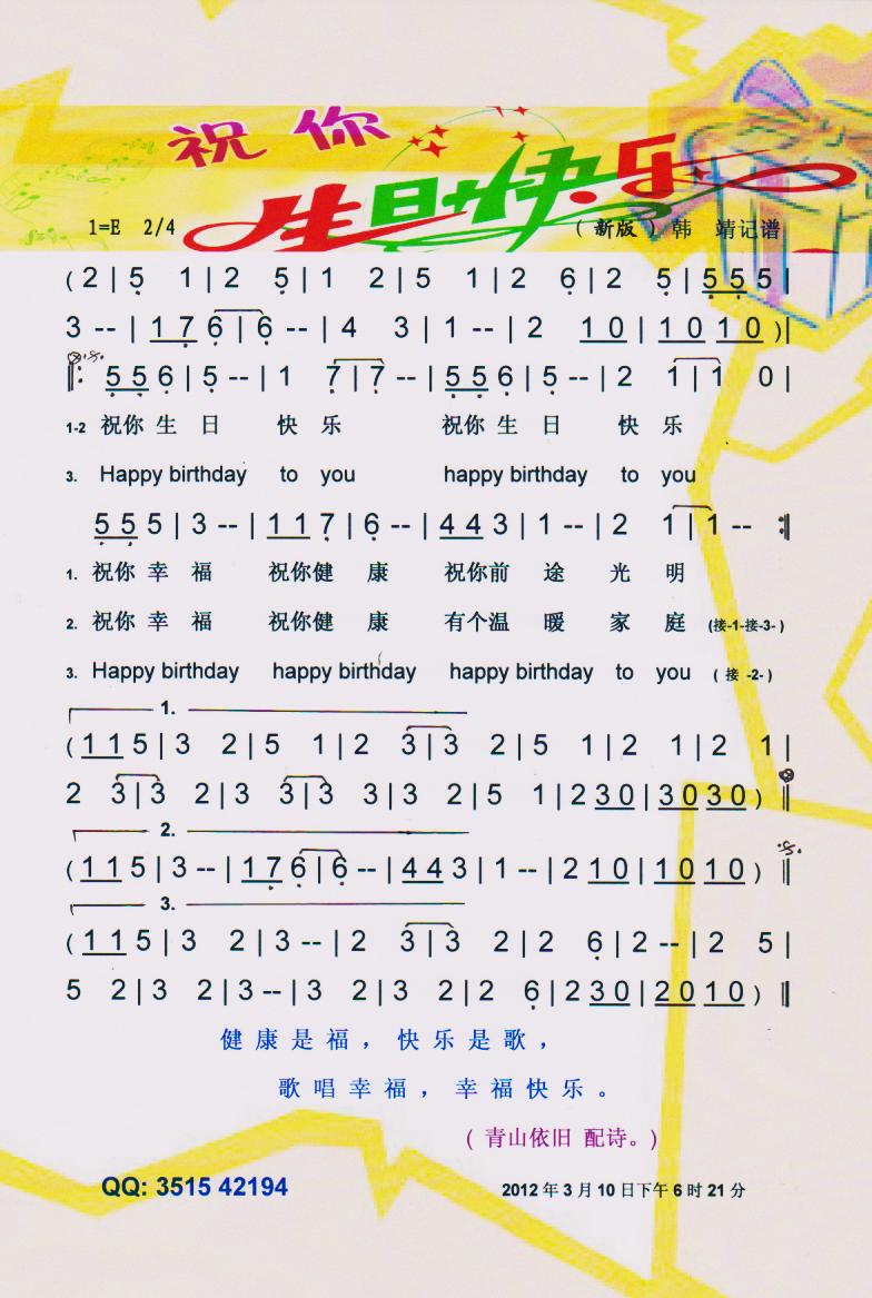 ףտ옷(l )V(ʮּ)1