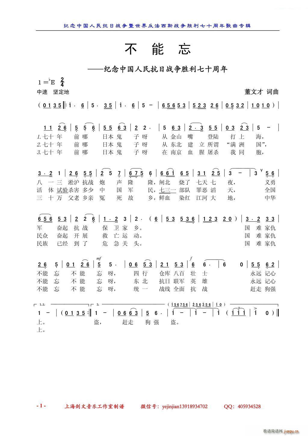  oЇՑ𠎄ʮ(ʮּ)1