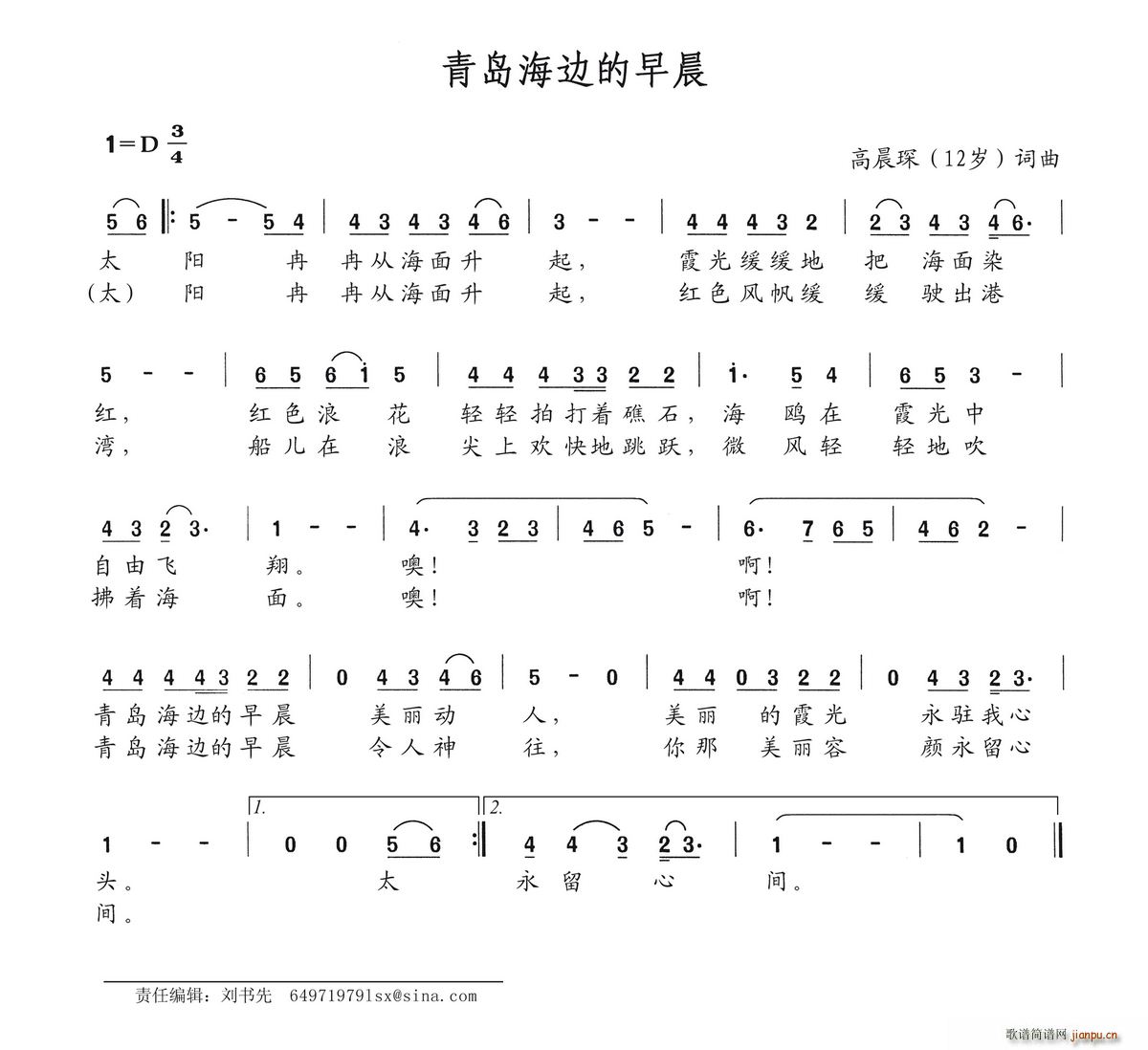 u߅糿(ָV)1