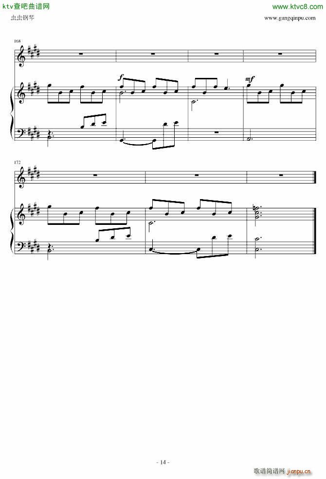 (jng)ɭ(V)14