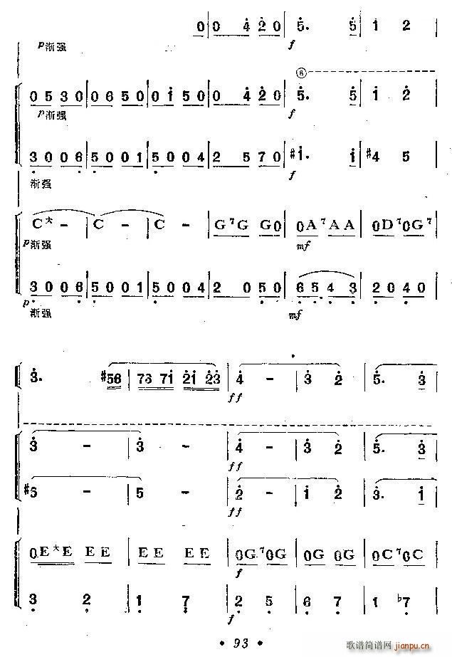 ]fR܇(ch) (V)11