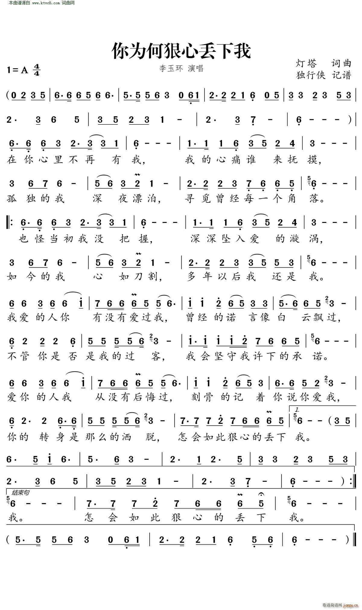 κāG(ָV)1