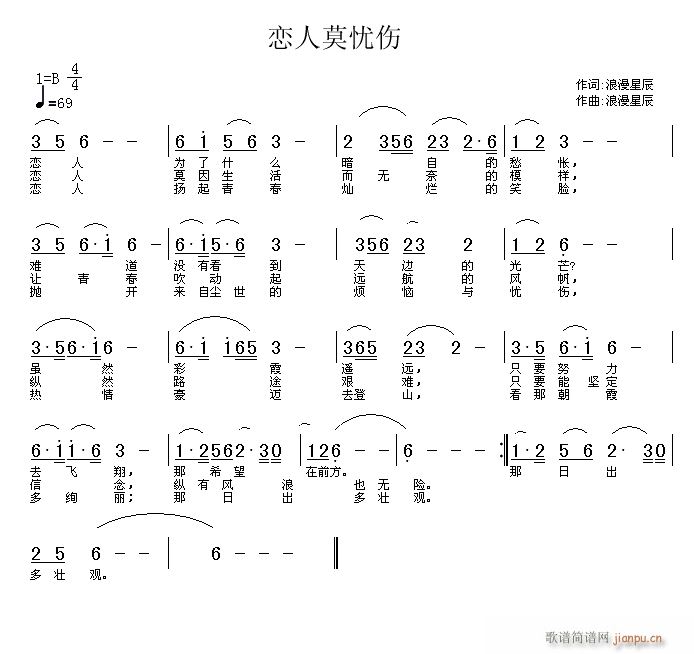 Īn(yu)(ָV)1