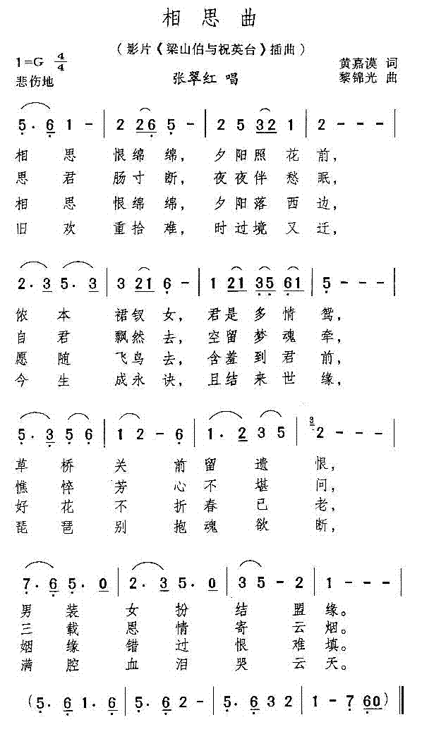 ˼(ָV)1