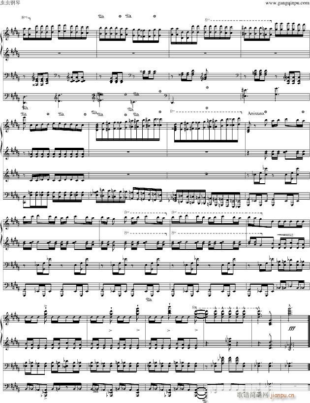 La Campanella  (lin)(V)12