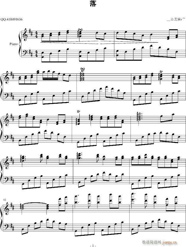 (V)1