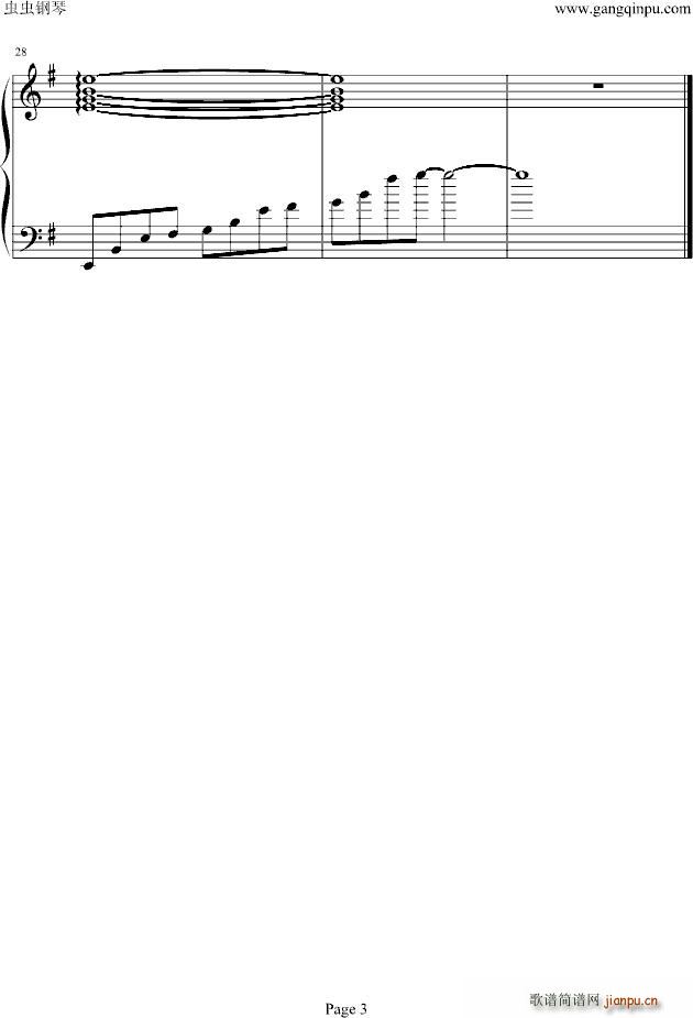 ؑ(V)3