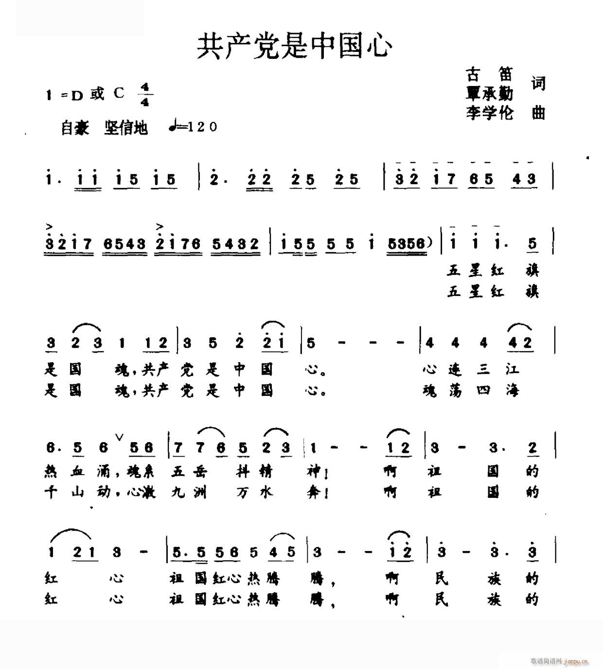 a(chn)hЇ(ָV)1