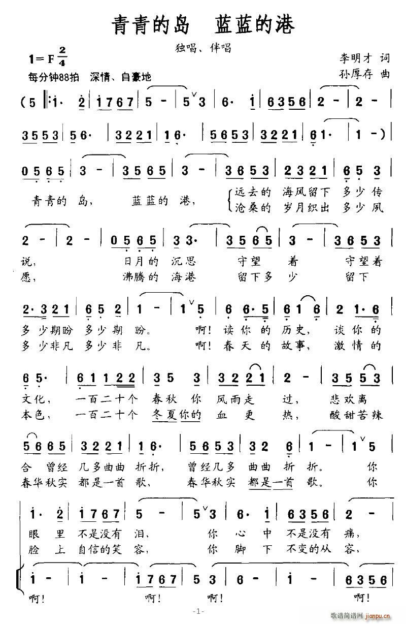 ču(ָV)1