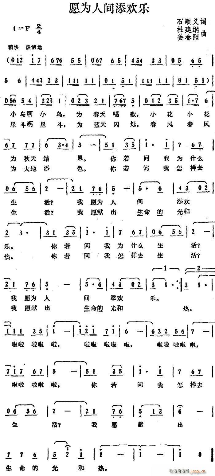 Ըgg(l )(ָV)1