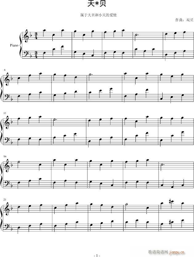 ؐ(V)1