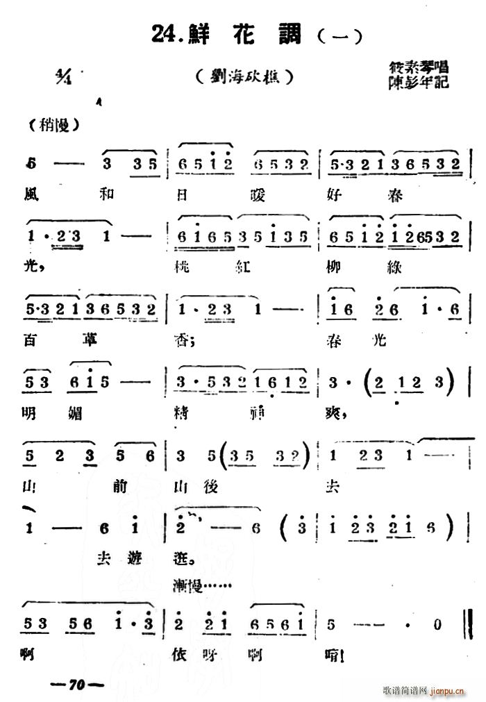 P r{  `(ʮּ)1