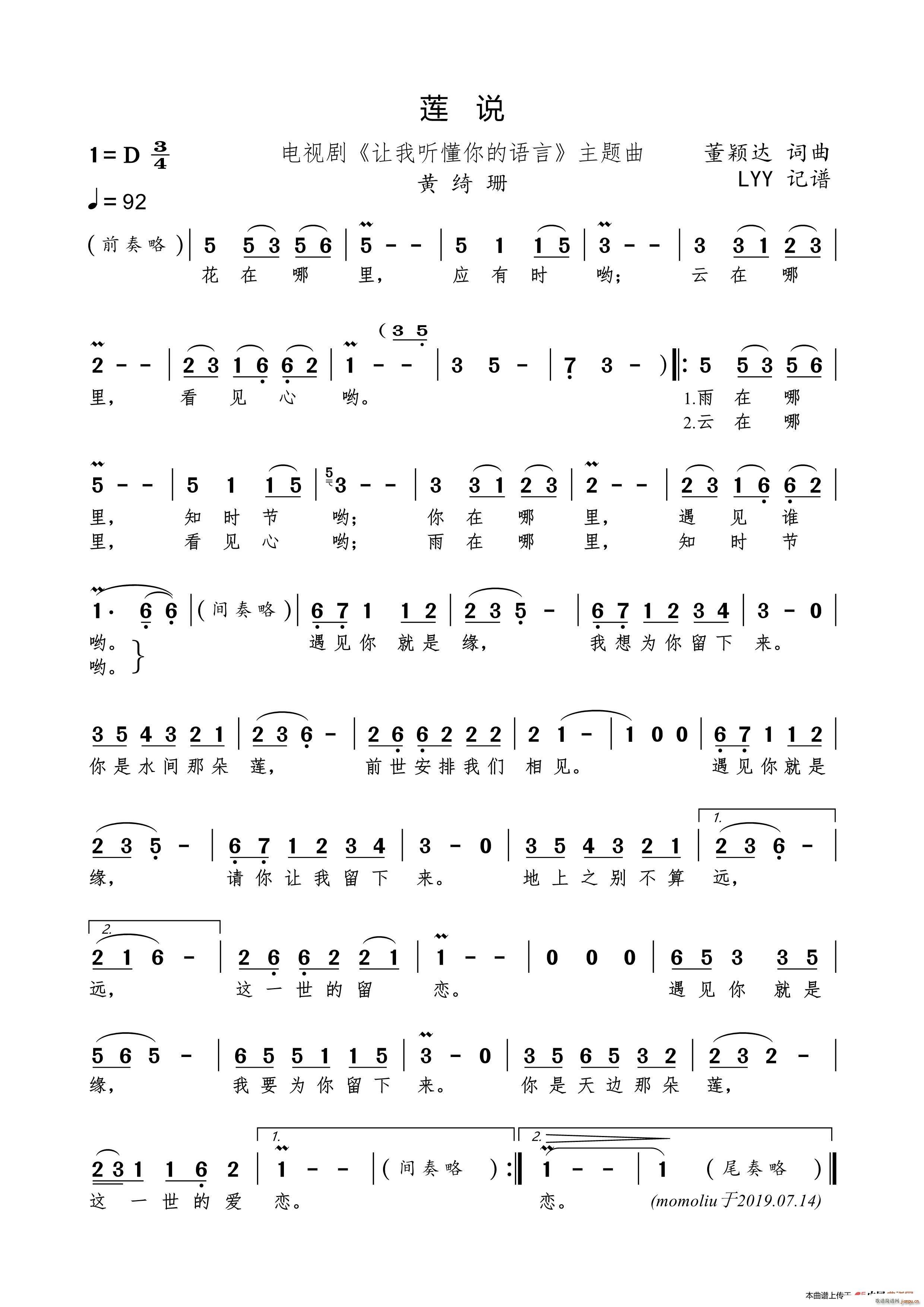 ɏf(shu) ҕ ׌ (tng)Z(y) }(ʮּ)1