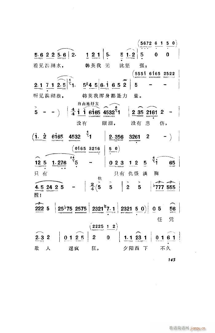 l 脡 ȫ 051 100(ʮּ)12