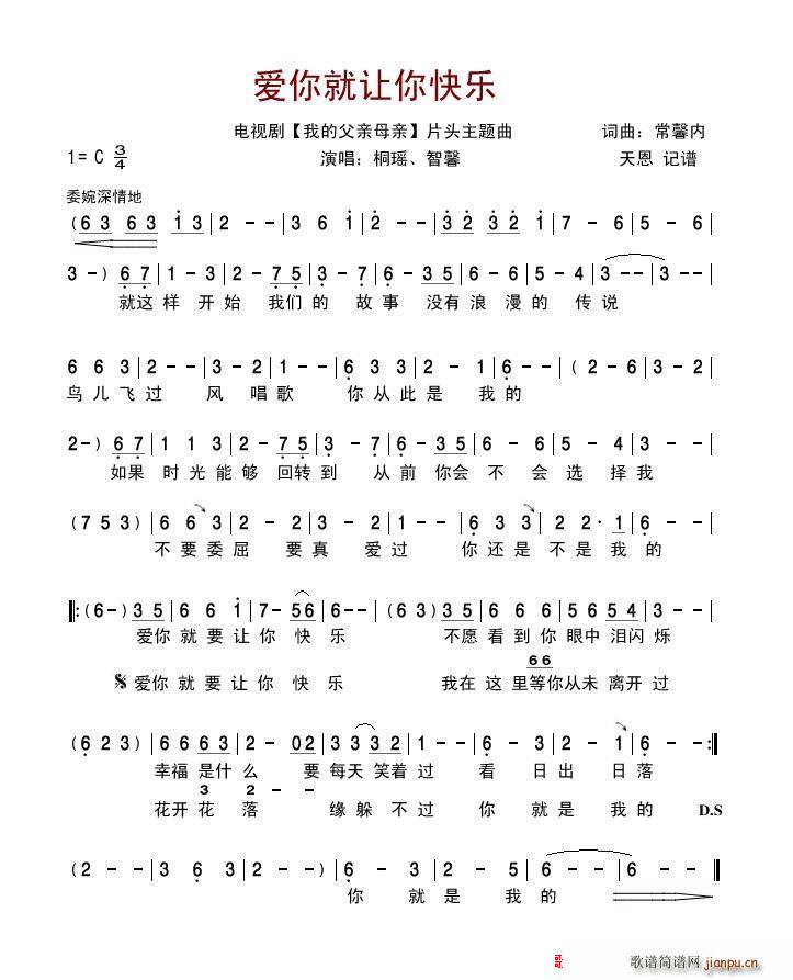 (i)׌옷(l )(ָV)1