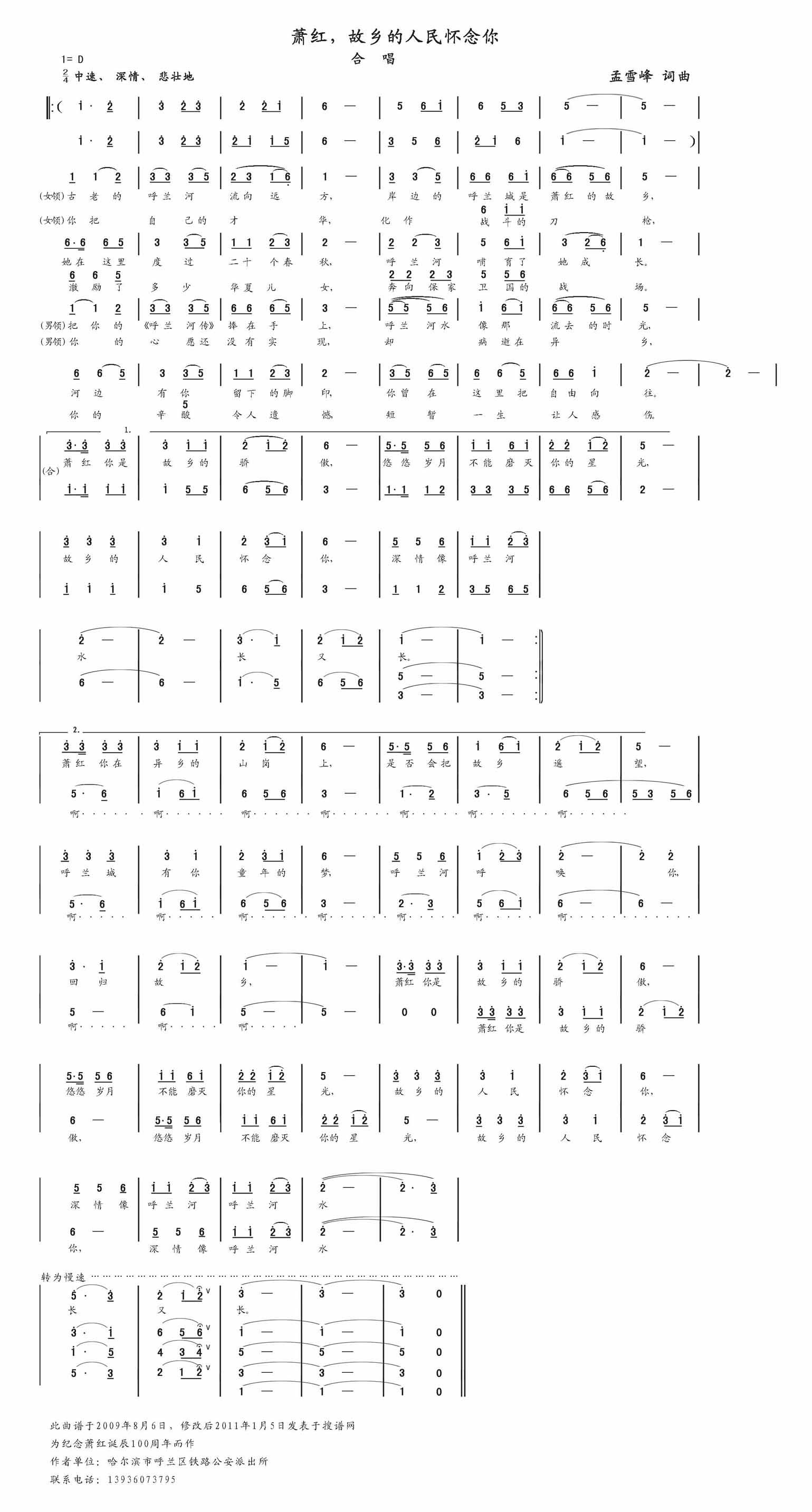 ʒtl(ʮּ)1