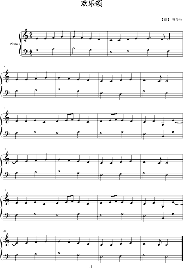 g(l )힣(jin)΃֣(V)1