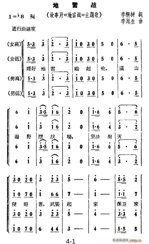 ב ͬӰ}(ʮּ)1