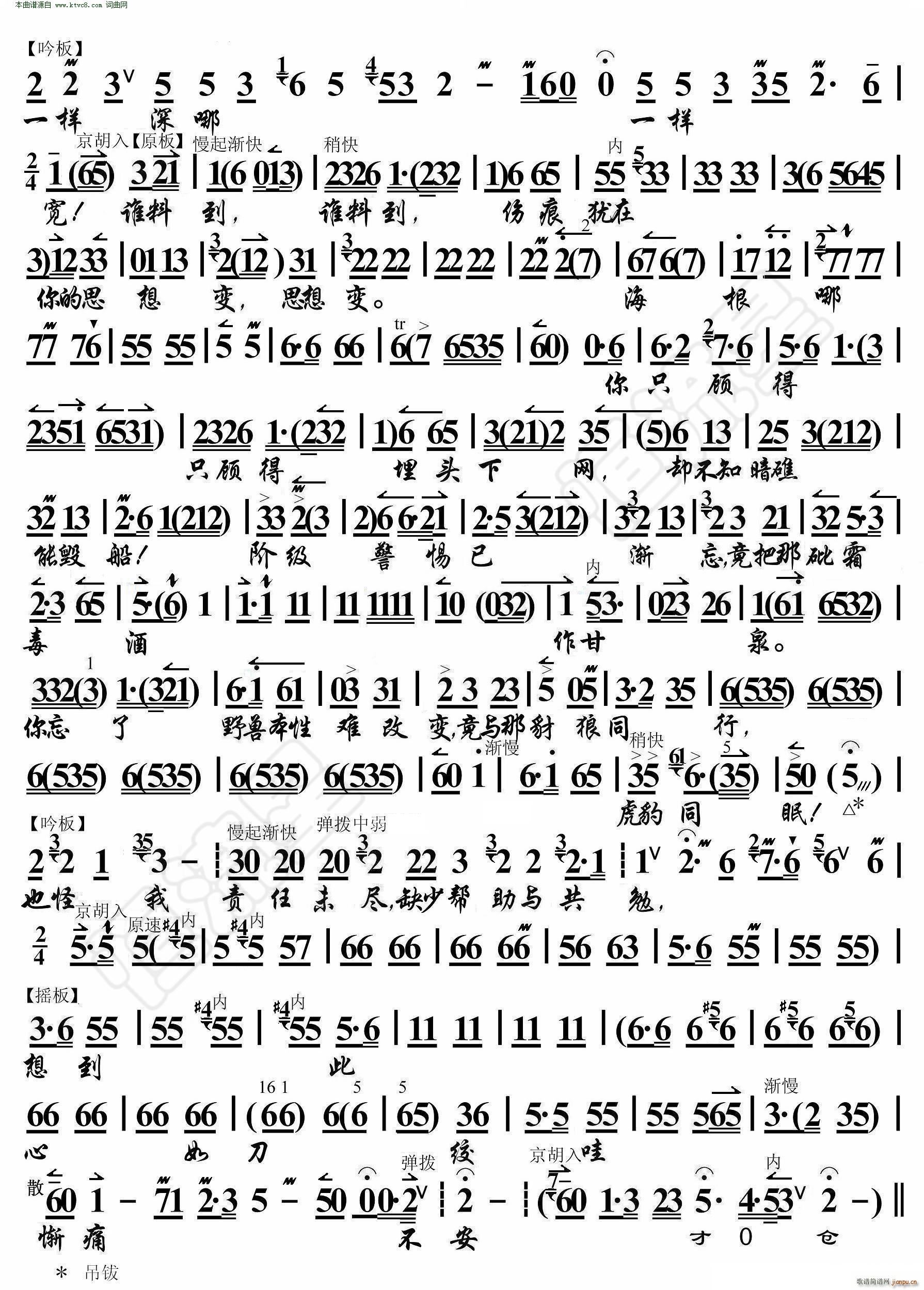 ʯ  V(V)3