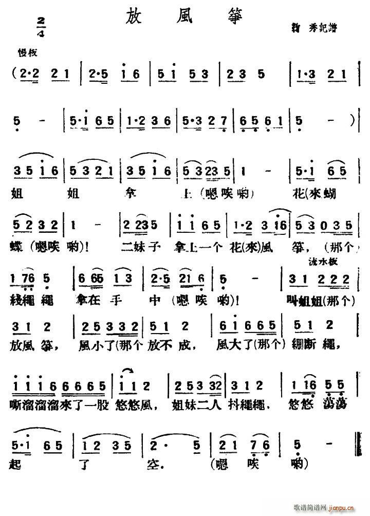 L(fng)~ ꃱС(Ź~PV)1