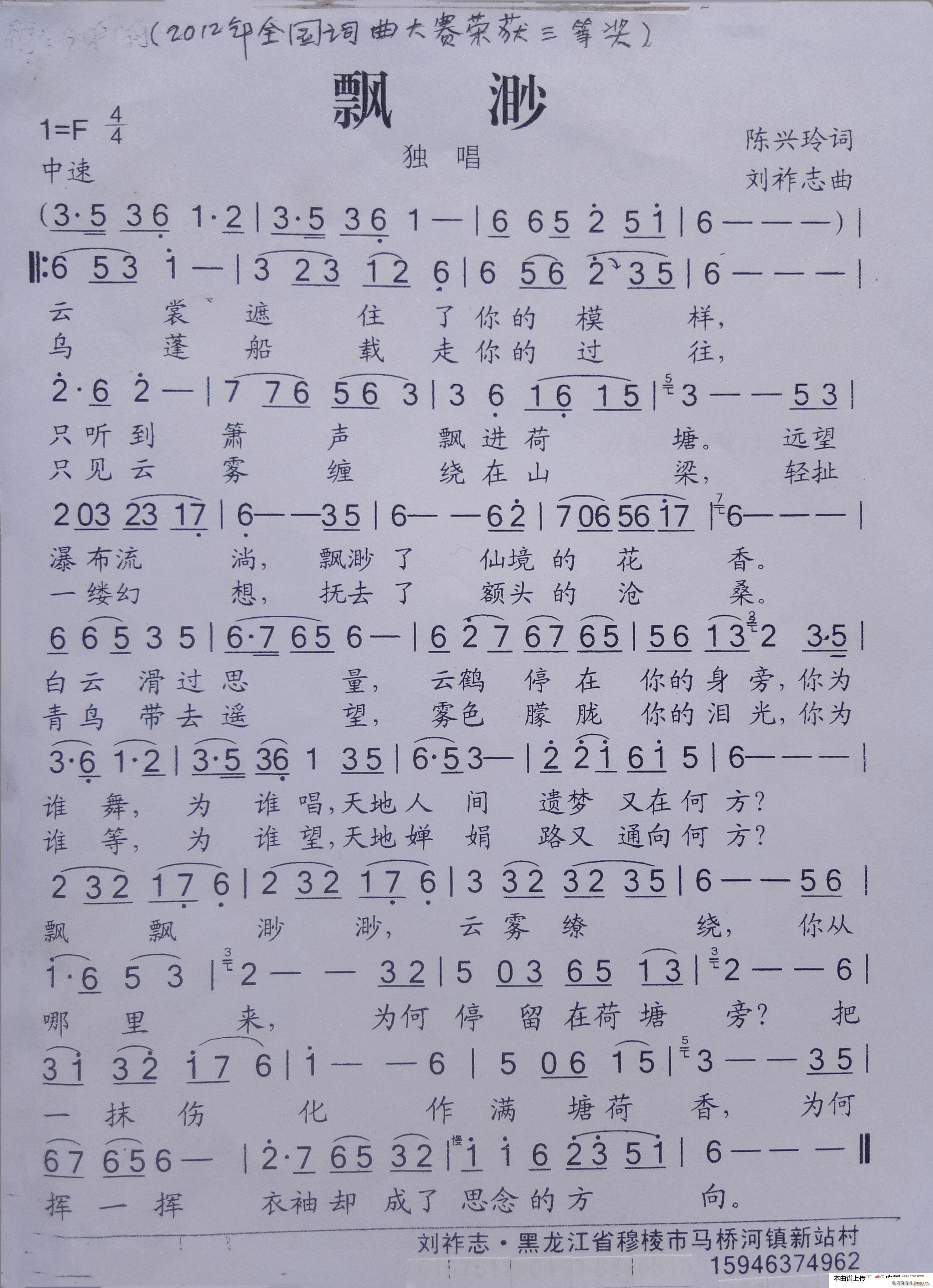 h(ָV)1