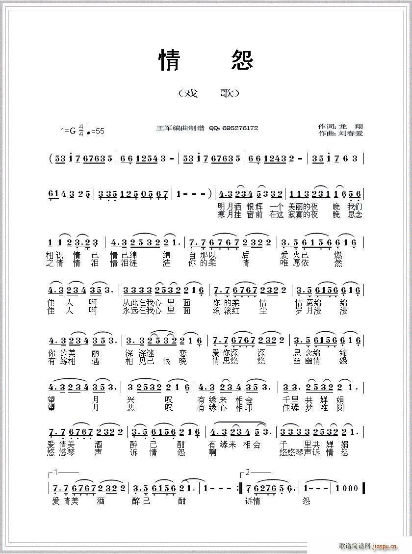 Թ (V)1