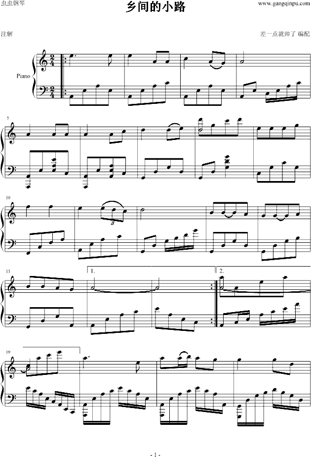 lgС·(V)1