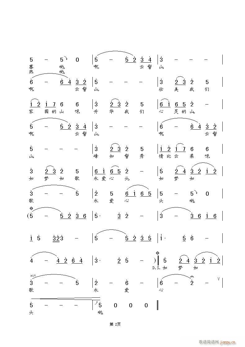 ɽŸ2(ָV)1