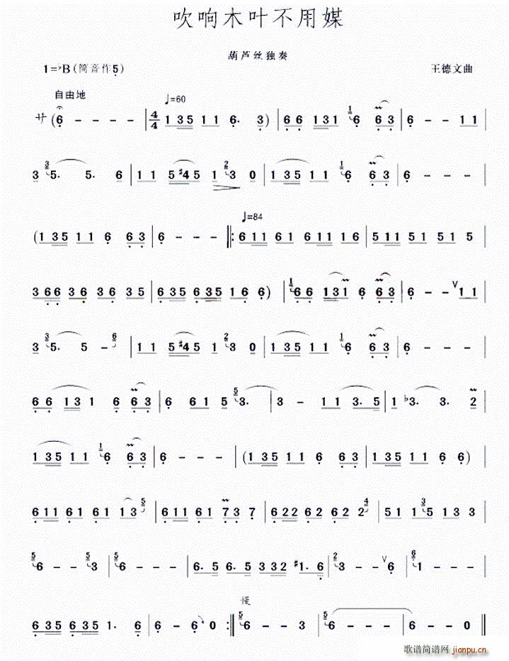 ľ~ý(JzV)1