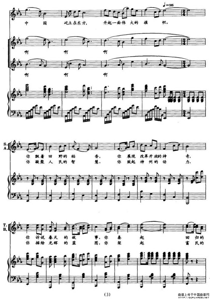 Їһ悥(V)3