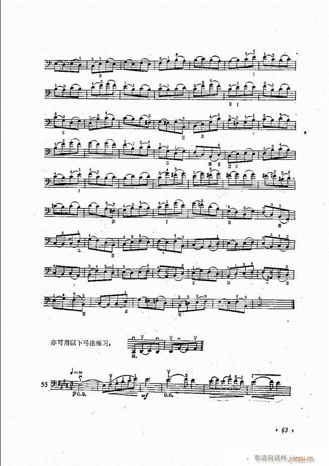 ٌ(sh)ý̳Ŀ1 80(V)66