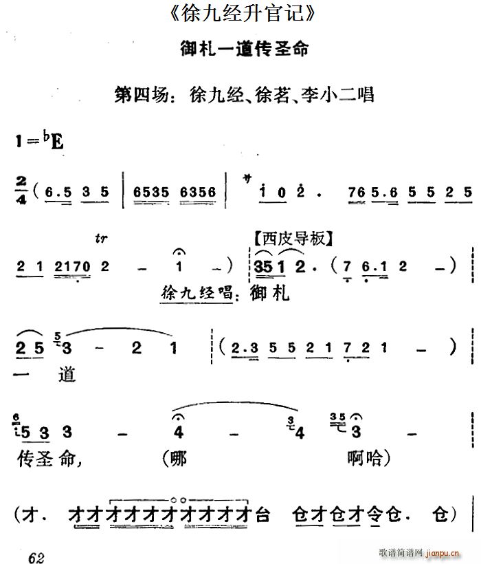 Ž(jng)ӛ Ĉ(chng) Ž(jng)  С(ʮּ)1