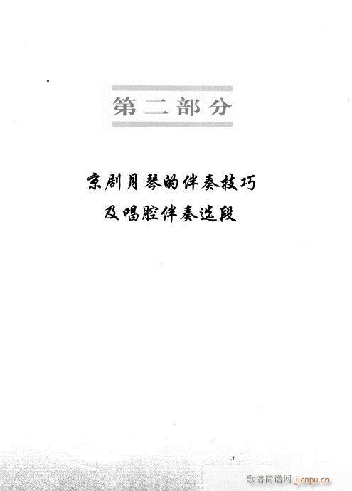 c21-40(ʮּ)19