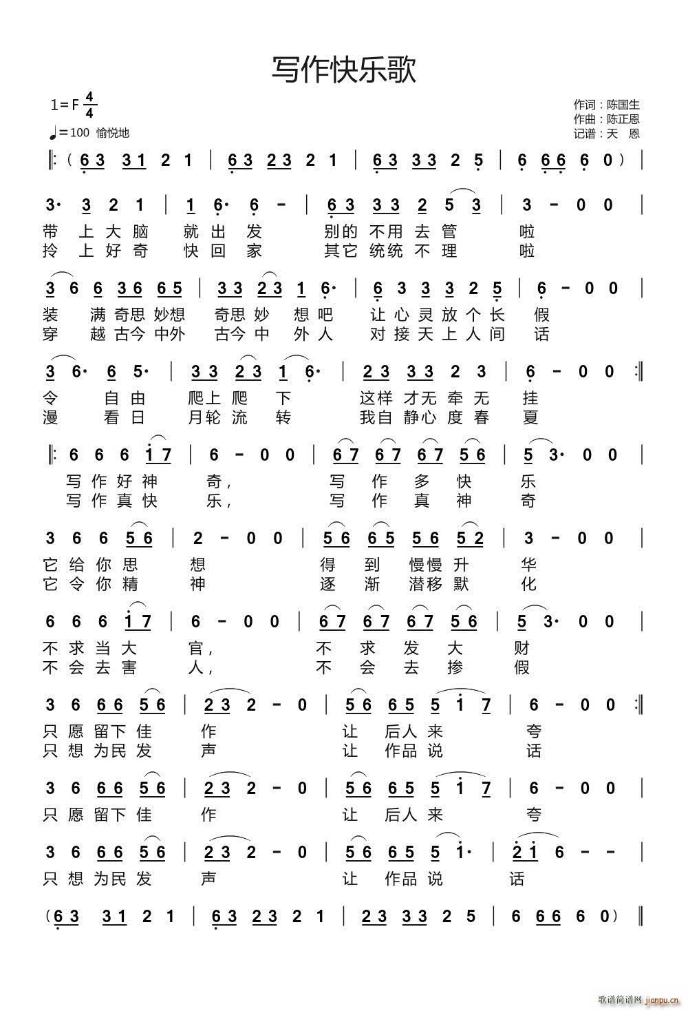 (xi)옷(l )(ָV)1