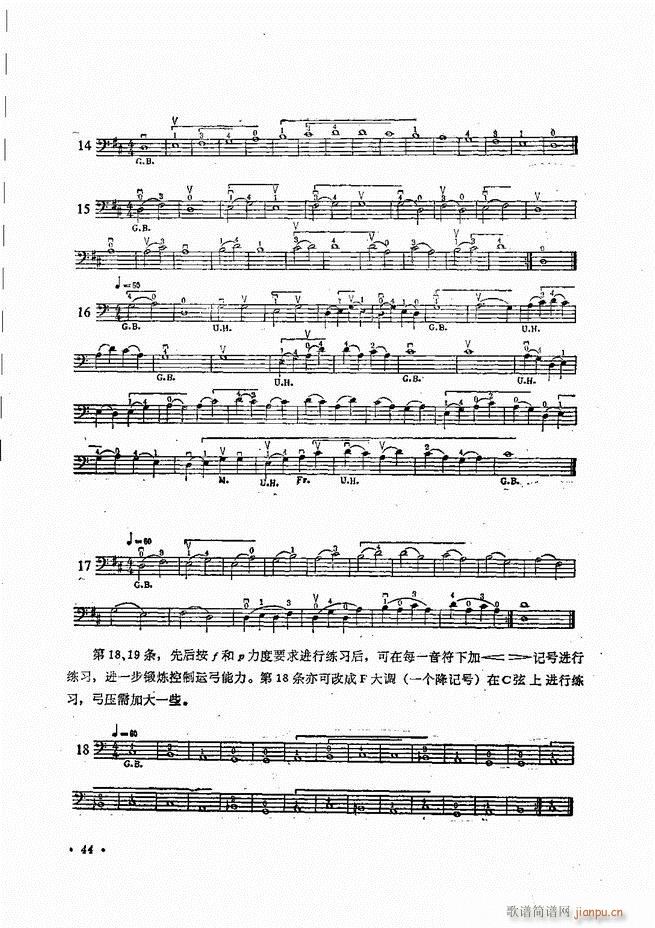 ٌ(sh)ý̳Ŀ1 80(V)47