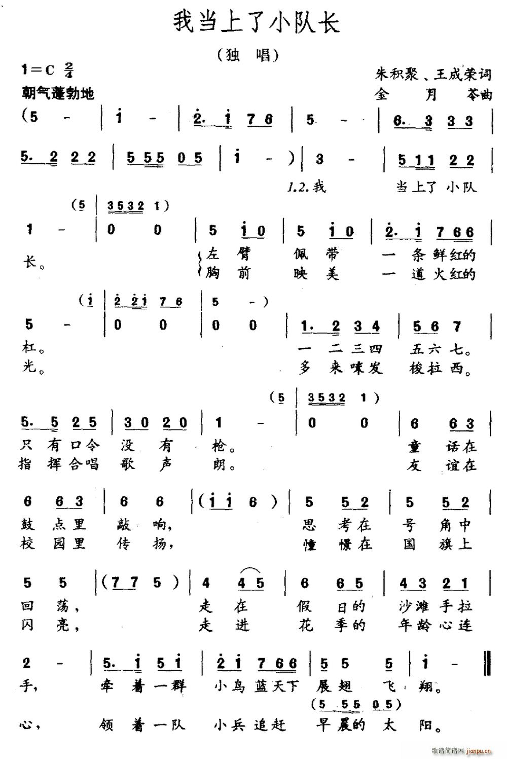 ҮСL(chng)(ָV)1