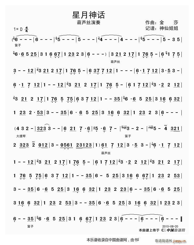 (ѺV)5