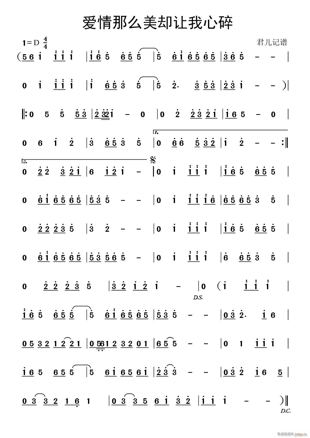 ��(��i)����ô���s׌������(ʮ�ּ�����)1