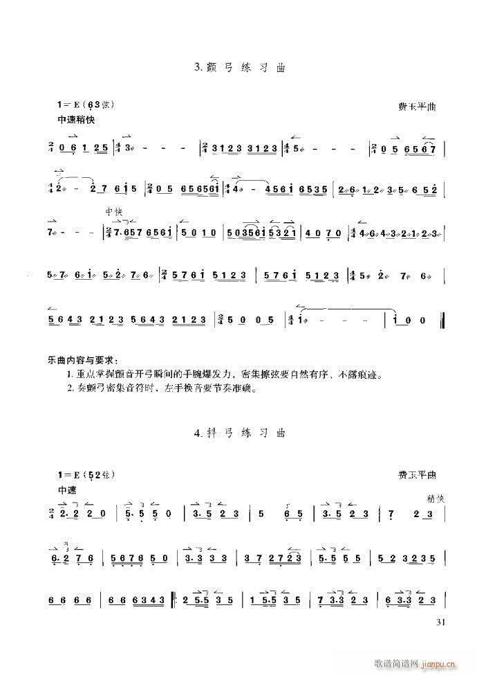 ̳ cǰ1 60(ʮּ)37