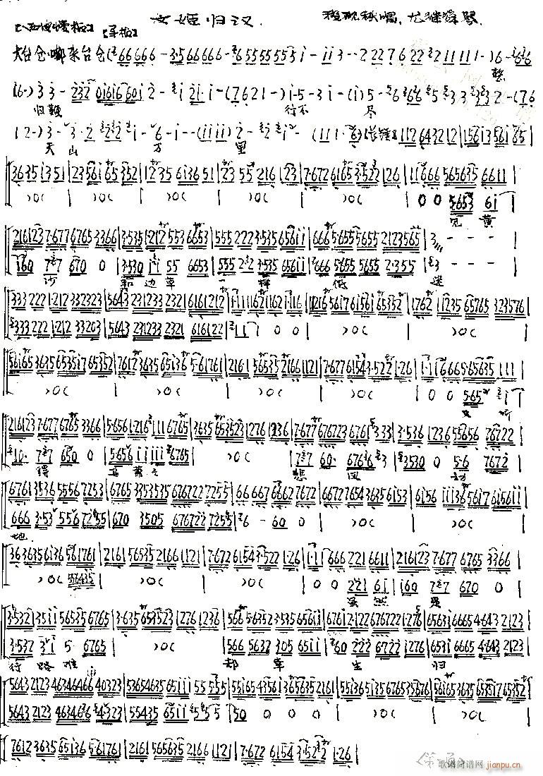 ļwh-(V)6