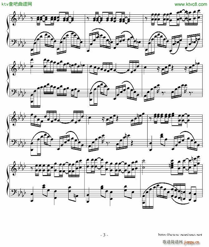 Զ(V)3