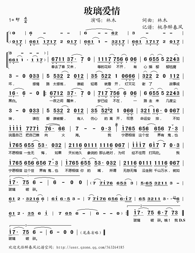 (i)(ָV)1